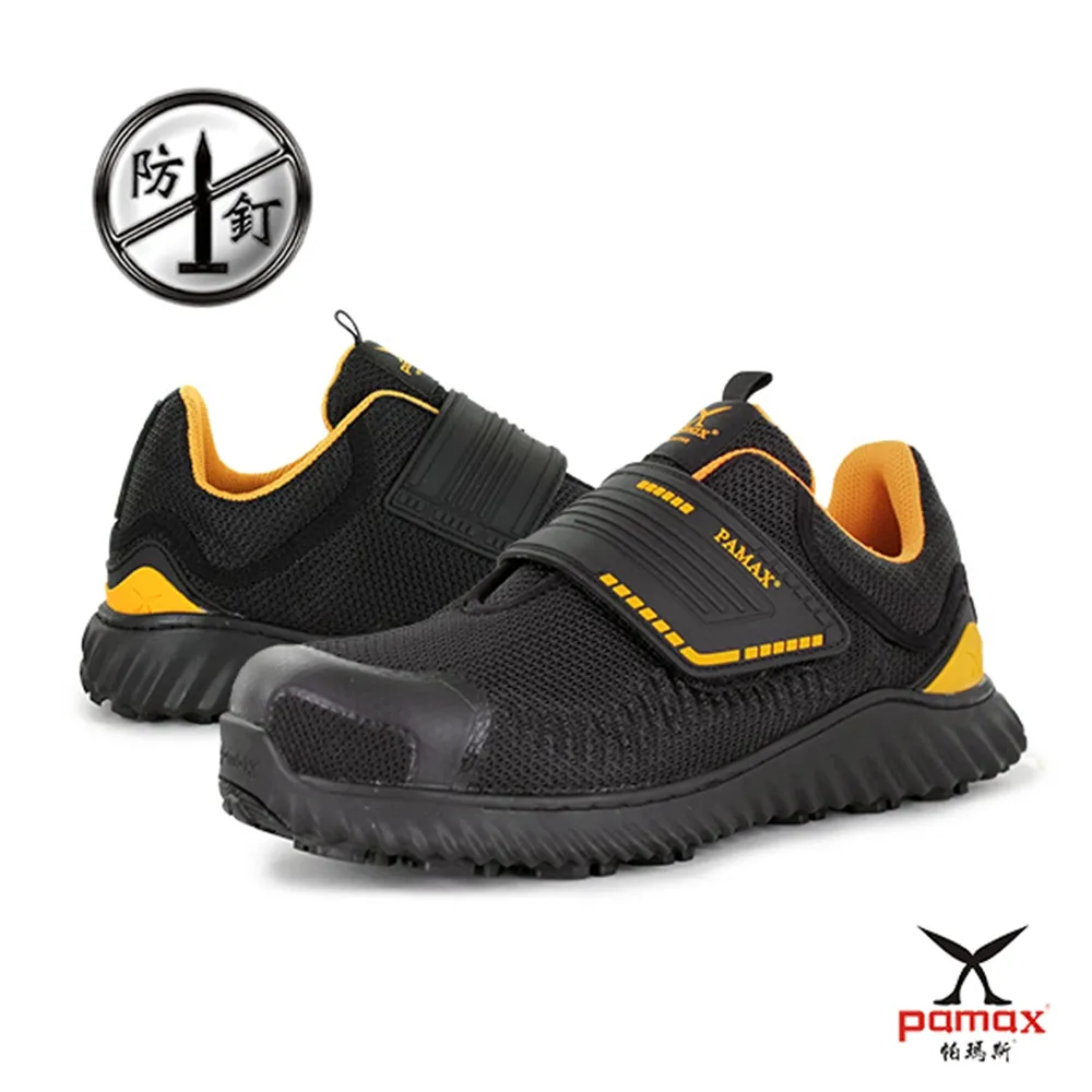 安適塑軸雙頭棉花棒經濟包600支入【小北百貨】| 歷史價格詳細信息