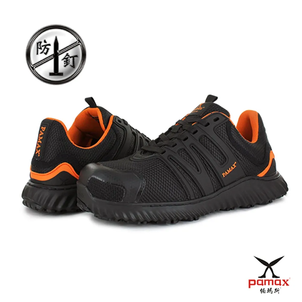 帕瑪特皮鞋男新款男士休閒皮鞋防滑透氣軟底軟面一腳蹬駕車鞋男鞋 歷史價格詳細信息