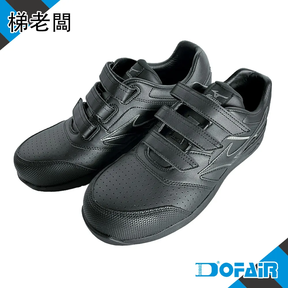 Mizuno F1GA-233309 黑色 寬楦防塵黏帶防護鞋【LS II 21L，安全，止滑，第一類合格品】227M 歷史價格詳細信息