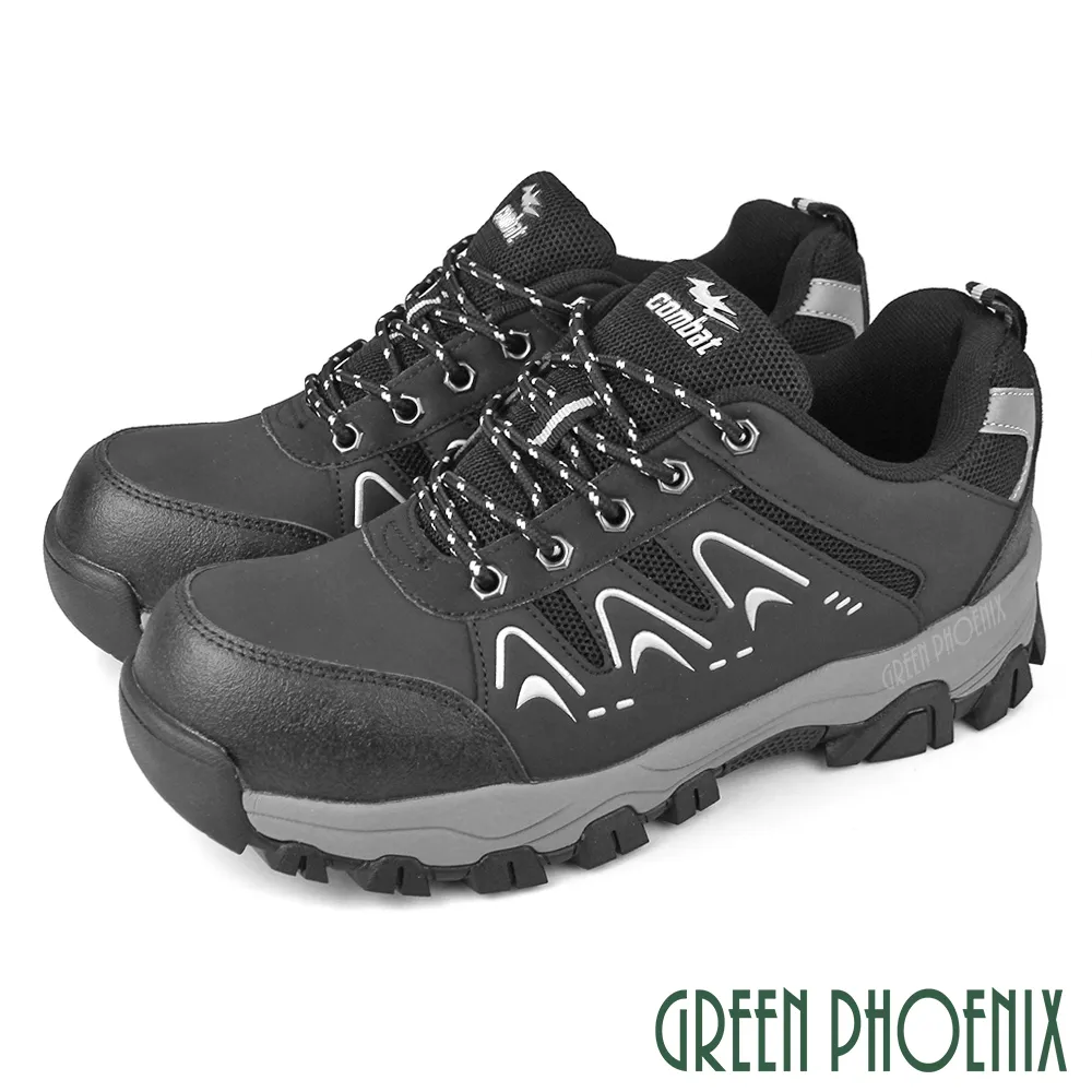 【GREEN PHOENIX 】男 防穿刺 塑鋼頭 運動鞋 休閒鞋 工作鞋T12-10519 歷史價格詳細信息