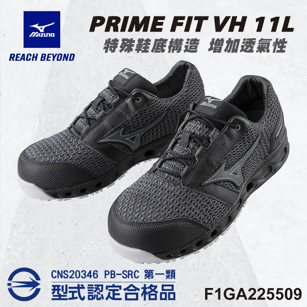 Mizuno F1GA-225409 黑色 AS II 31L 寬楦黏帶抗靜電防護鞋 / 第一類合格品 / 141M 歷史價格詳細信息