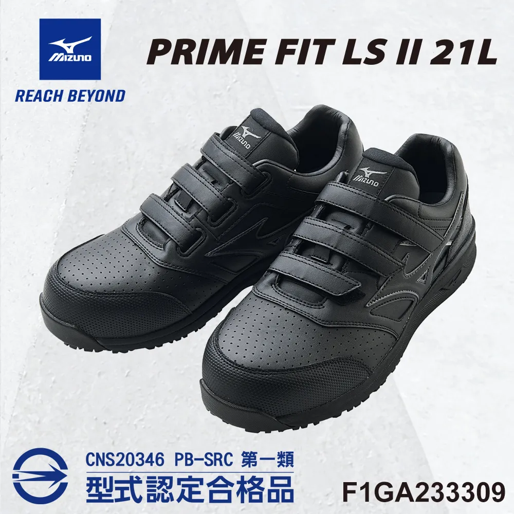 Mizuno F1GA-233309 黑色 寬楦防塵黏帶防護鞋【LS II 21L，安全，止滑，第一類合格品】227M 歷史價格詳細信息