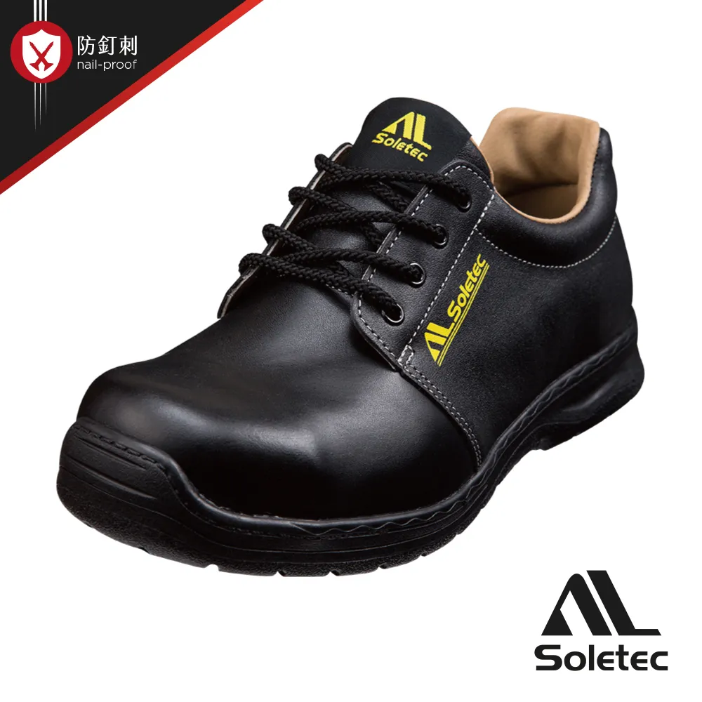 Soletec【超止滑防穿刺黑軍靴】 軍靴 超止滑SRC 透氣真皮 中筒安全鞋 型號：EF1087 歷史價格詳細信息