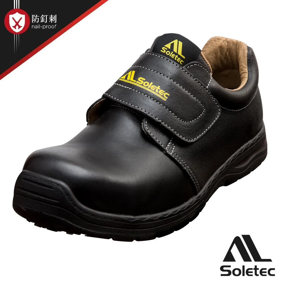 Soletec【超止滑防穿刺黑軍靴】 軍靴 超止滑SRC 透氣真皮 中筒安全鞋 型號：EF1087 歷史價格詳細信息