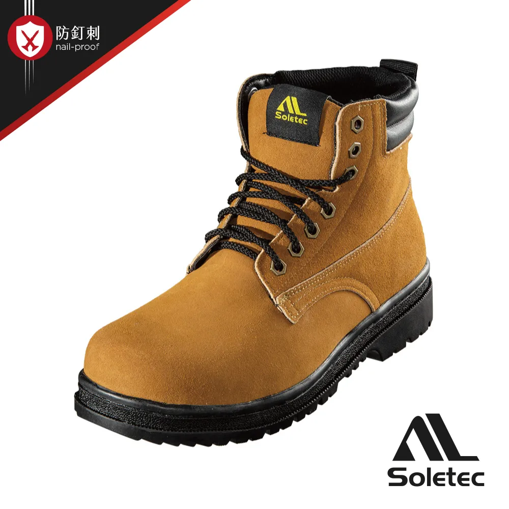 Soletec【中筒咖色防穿刺軍靴】 軍靴 透氣絨面皮 防穿刺 中筒安全鞋 型號：E108505 歷史價格詳細信息