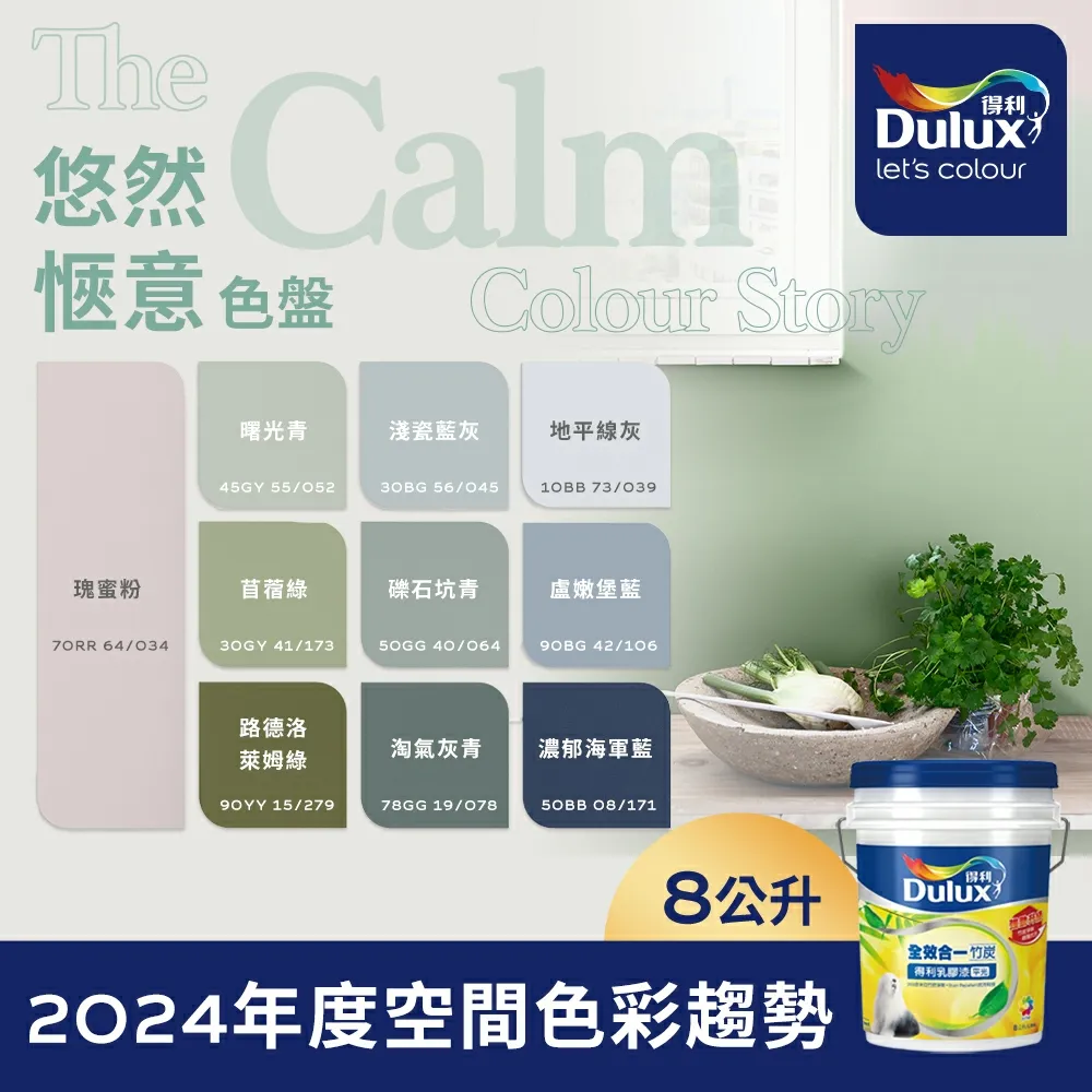 【悠然】電腦椅辦公椅懶人學習按摩椅椅可躺家用擱腳皮椅人體工學轉椅 歷史價格詳細信息