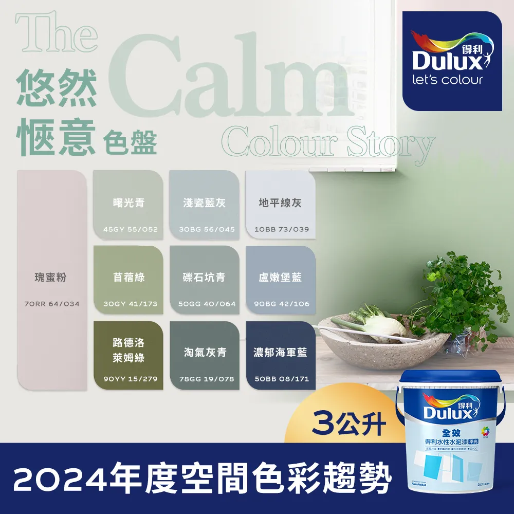 【悠然】電腦椅辦公椅懶人學習按摩椅椅可躺家用擱腳皮椅人體工學轉椅 歷史價格詳細信息
