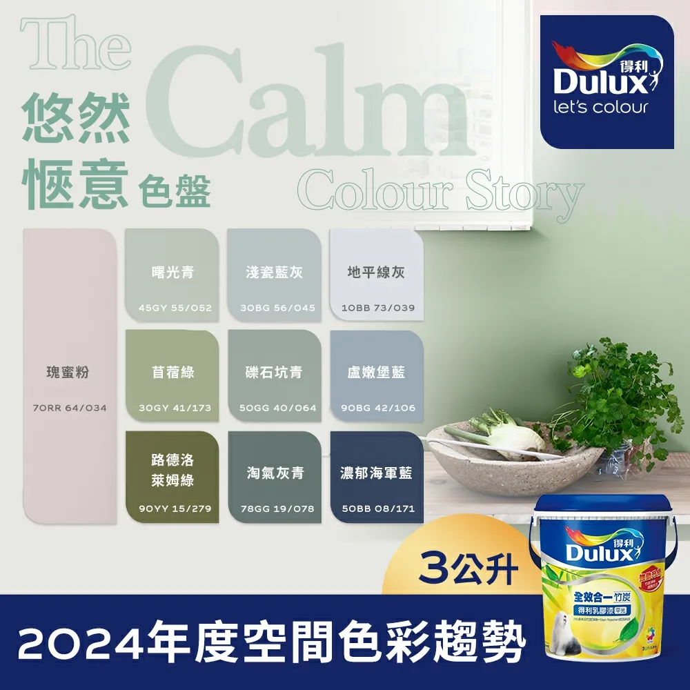 【悠然】電腦椅辦公椅懶人學習按摩椅椅可躺家用擱腳皮椅人體工學轉椅 歷史價格詳細信息