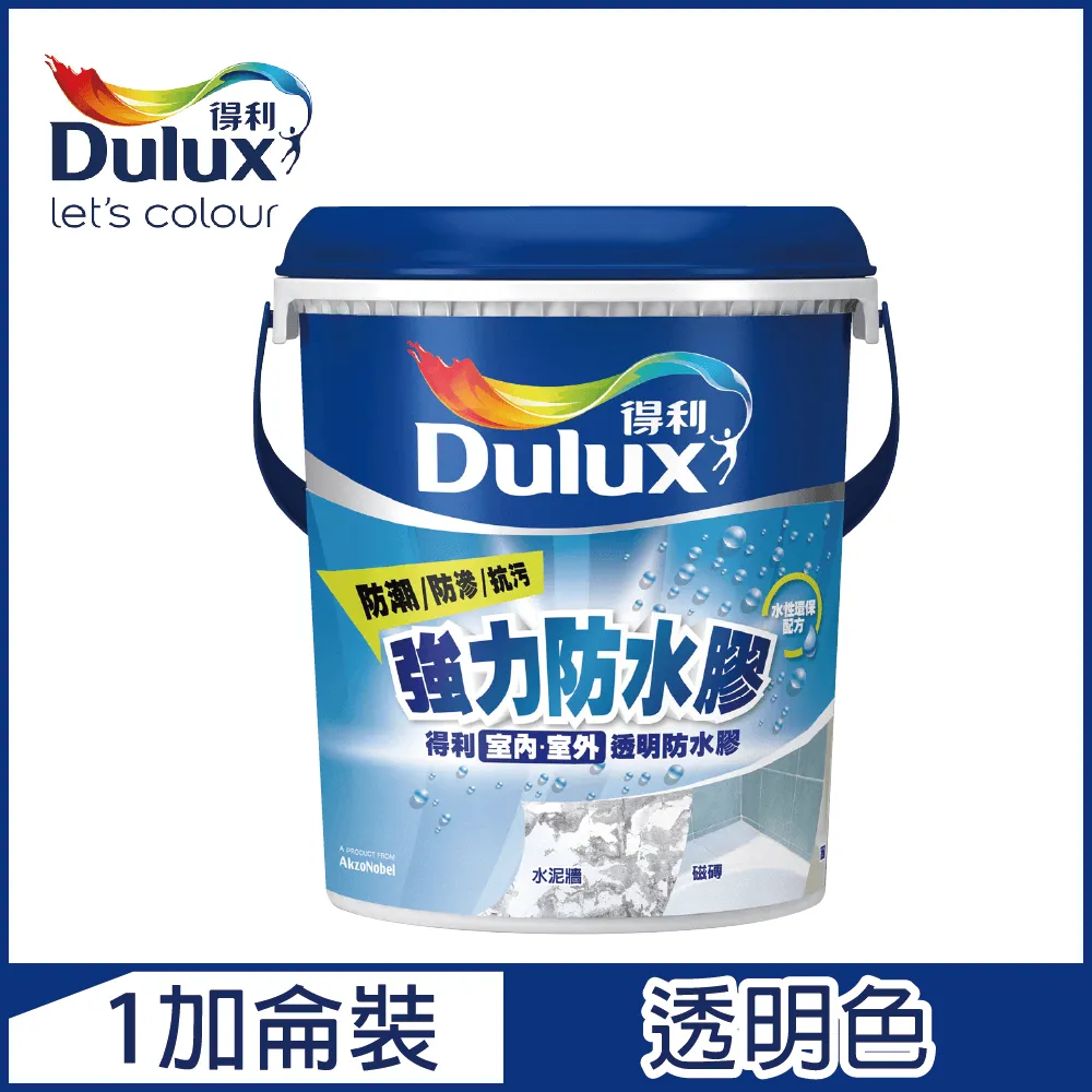 Dulux 得利 強力防水底膠 A930 1G 加侖 歷史價格詳細信息