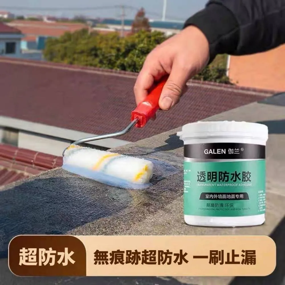 【居清者】8倍清潔花花露水凝膠 99%除菌率 150入組 加贈髒污清潔劑 歷史價格詳細信息