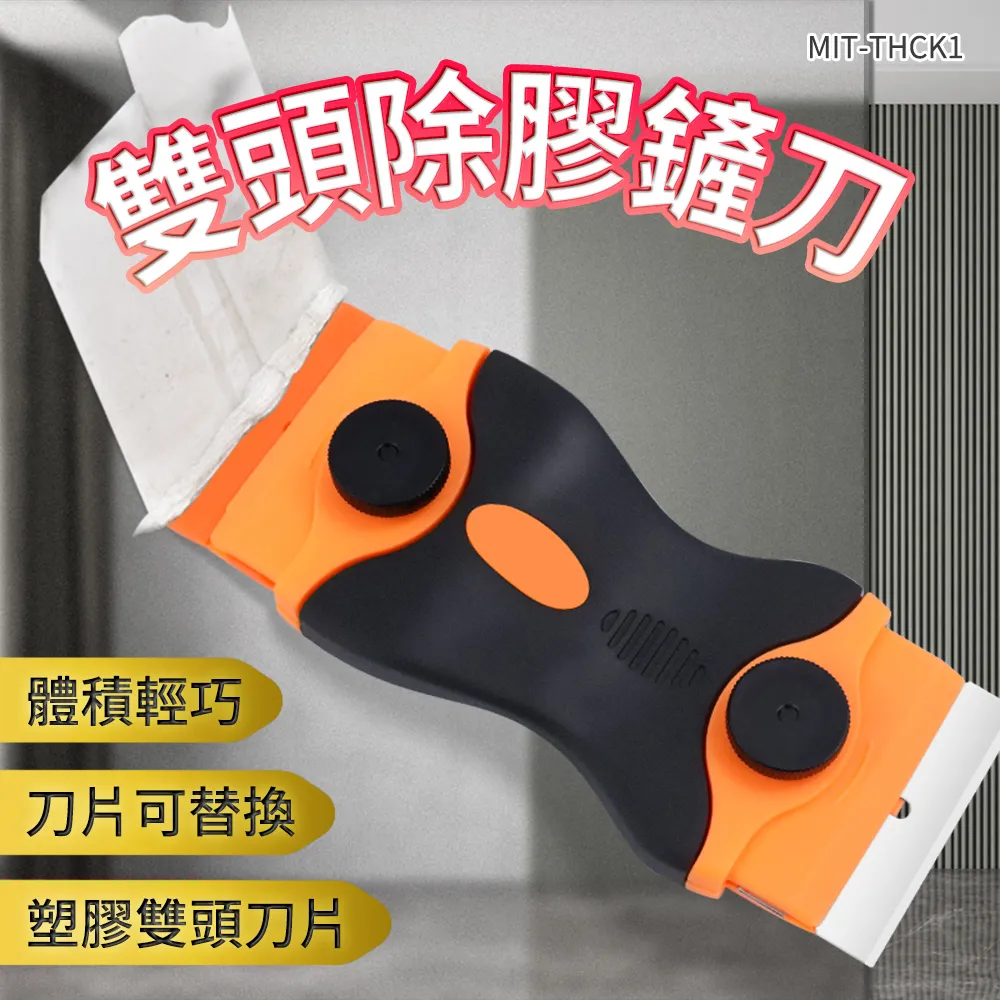 630雙飲杯吸管保溫杯男女生辦公室咖啡杯316不鏽鋼隨身杯水杯子 歷史價格詳細信息