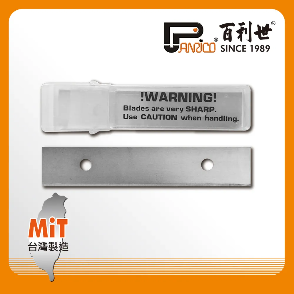 Panrico 百利世 刀片/大-美工刀/SK2/14節 歷史價格詳細信息
