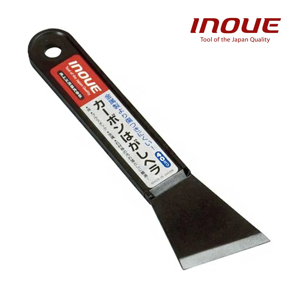 【INOUE】多用途刮刀-碳纖維 35mm 17048 歷史價格詳細信息