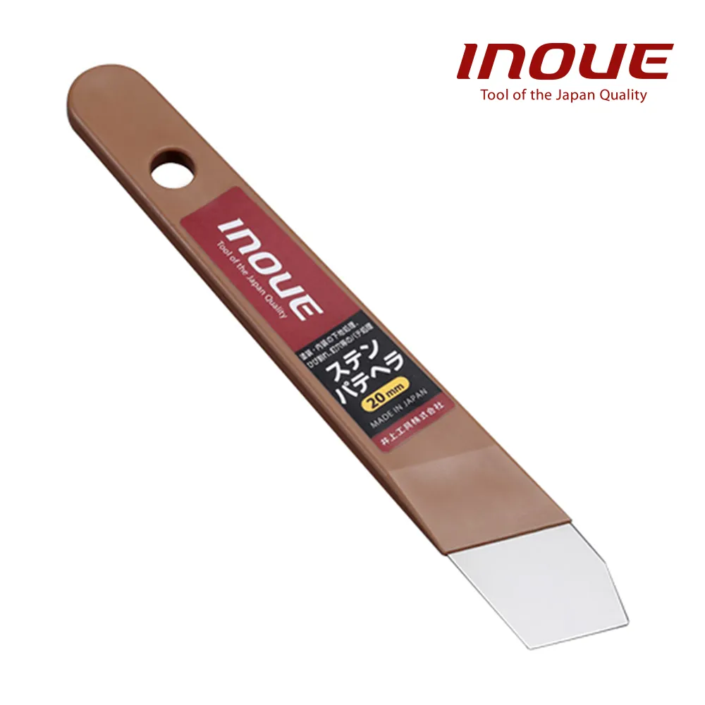 【INOUE】多用途刮刀-膠柄不鏽鋼20mm 12334 超薄刃部，高彈性、高硬度 歷史價格詳細信息