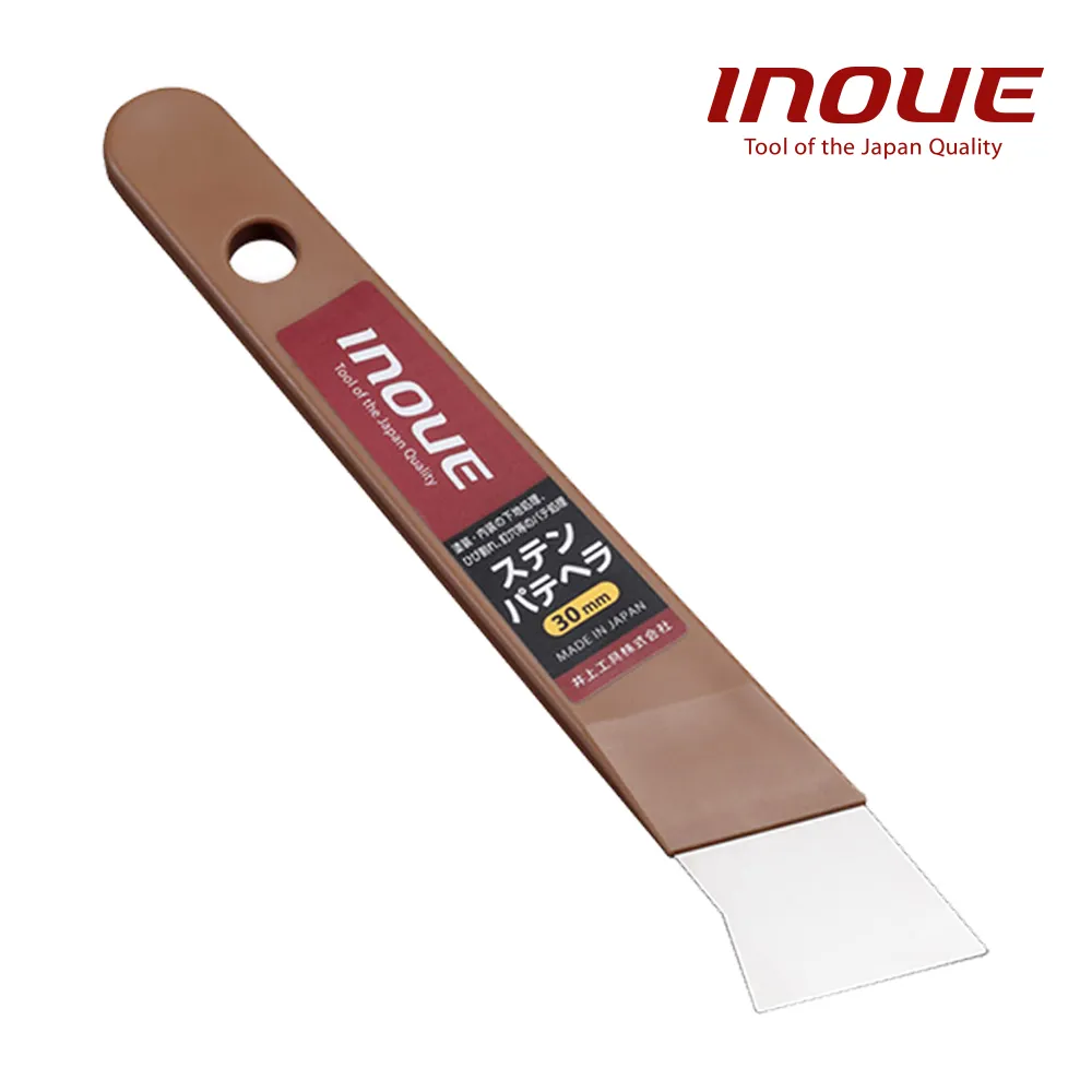 【INOUE】多用途刮刀-膠柄不鏽鋼20mm 12334 超薄刃部，高彈性、高硬度 歷史價格詳細信息