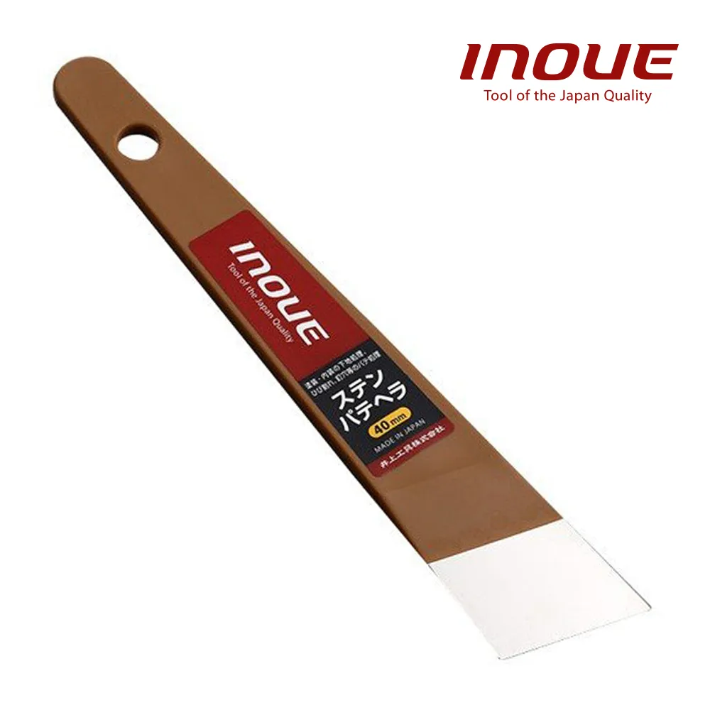 【INOUE】多用途刮刀-膠柄不鏽鋼20mm 12334 超薄刃部，高彈性、高硬度 歷史價格詳細信息
