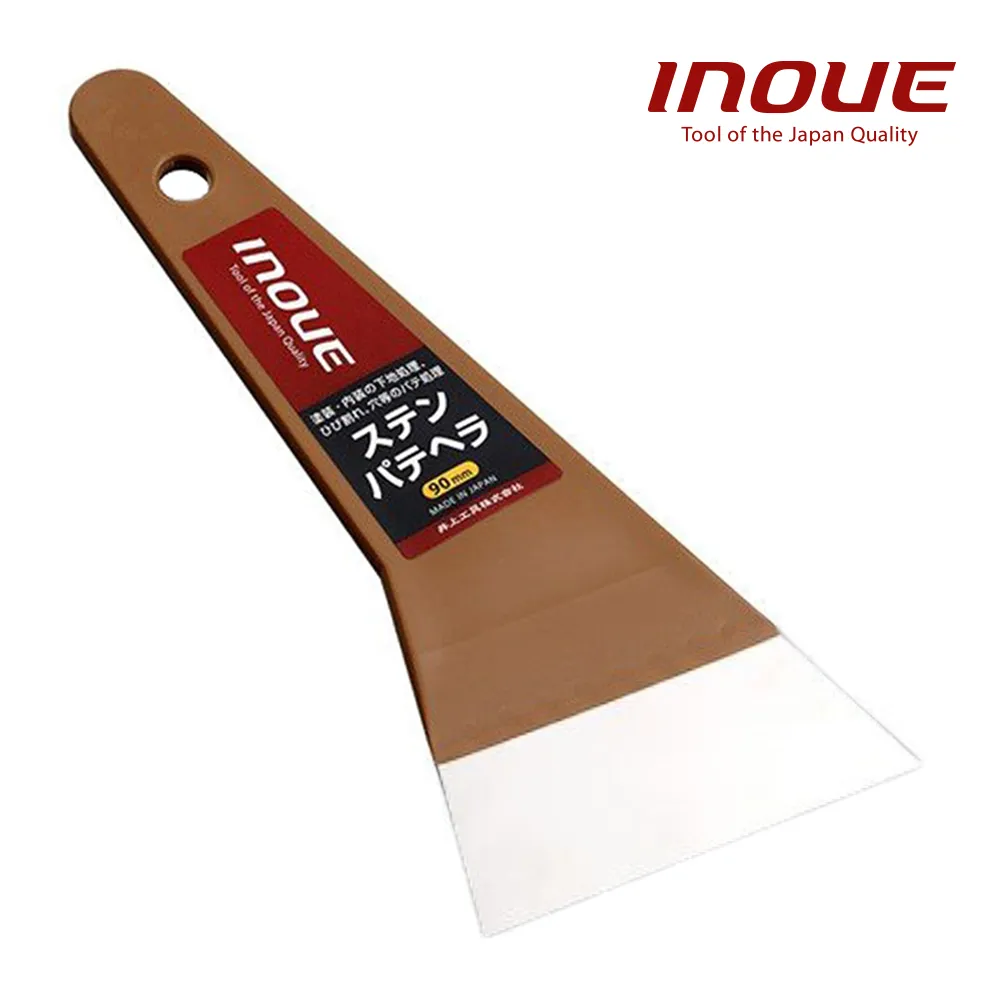 【INOUE】多用途刮刀-膠柄不鏽鋼20mm 12334 超薄刃部，高彈性、高硬度 歷史價格詳細信息