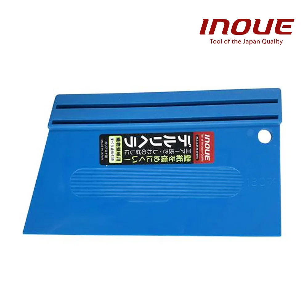 【INOUE】多用途抹刀-塑膠 藍色 66mm 12005 歷史價格詳細信息