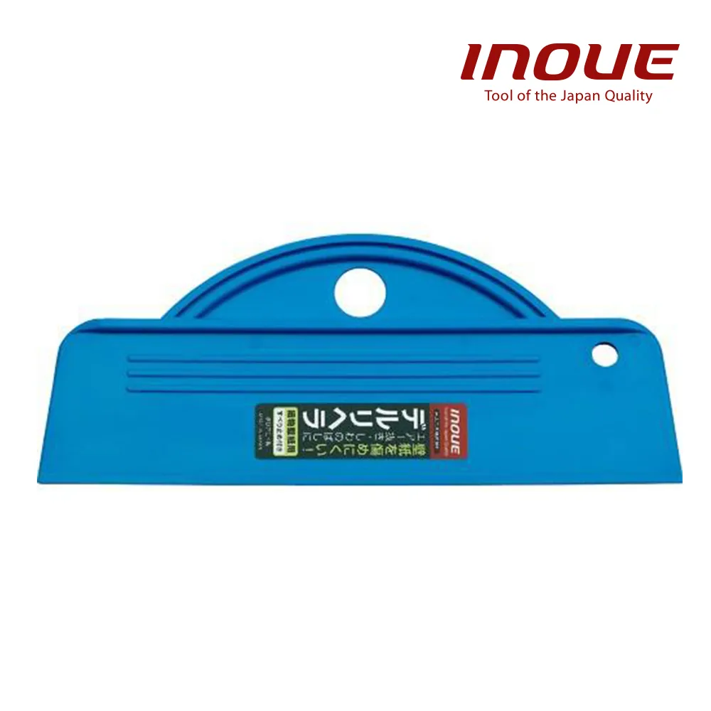 【INOUE】多用途抹刀-塑膠 藍色 66mm 12005 歷史價格詳細信息