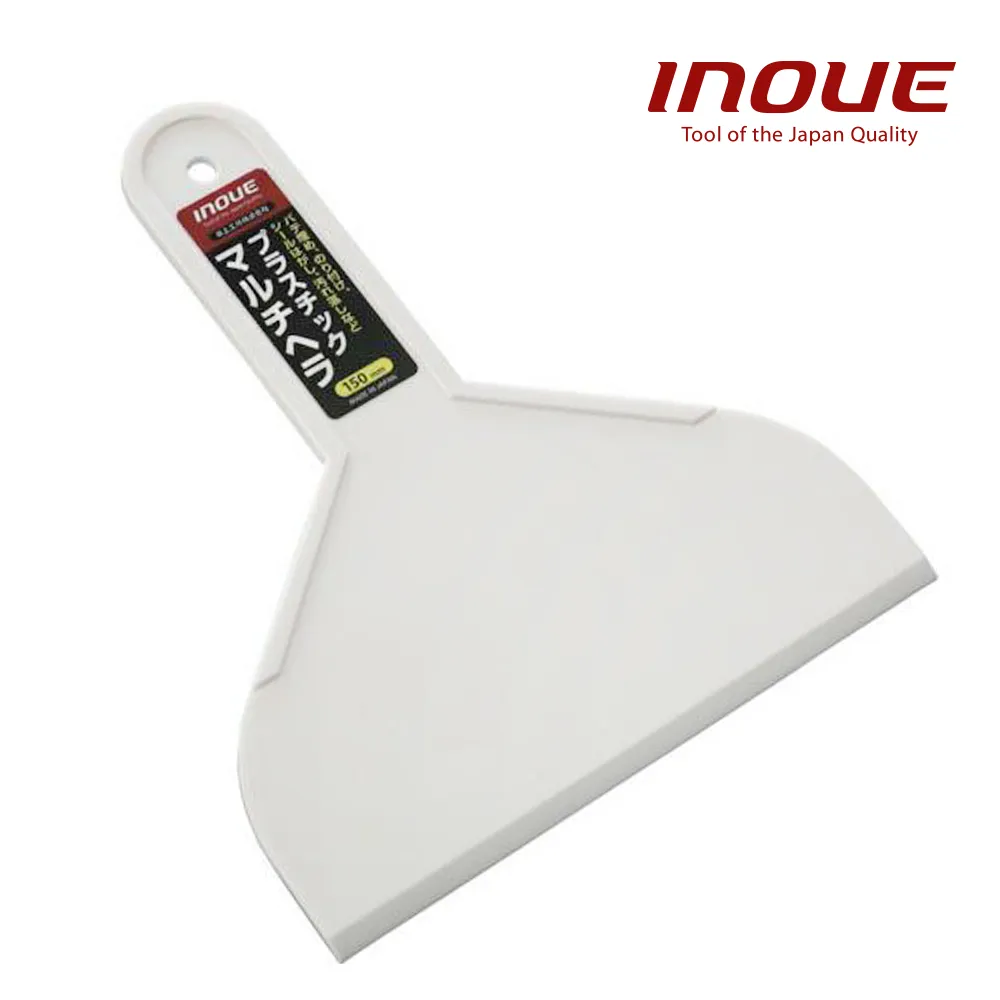 【INOUE】多用途刮刀-塑膠 100mm 12705 歷史價格詳細信息