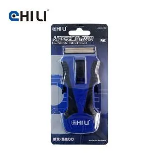 伸縮刮刀 鐵制刮刀 小刮刀 各式刮刀 清潔括刀 小黃括刀可參考 不繡剛刀片 安全刮刀 專業清潔人士使用 ! 歷史價格詳細信息