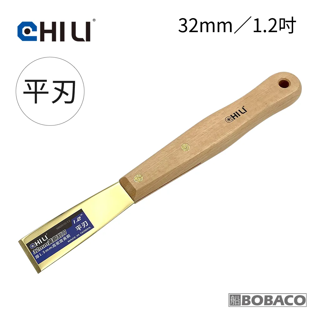 32MM長六孔沙發彈簧扣馬仔家具配件沙發連接件側面扣馬仔功能沙發 歷史價格詳細信息