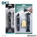 台灣製ORX【矽利康抹刀、刮刀、開瓶刀-三合一工具 PW-112】刮刀頭 抹平工具 刮除刀 歷史價格詳細信息