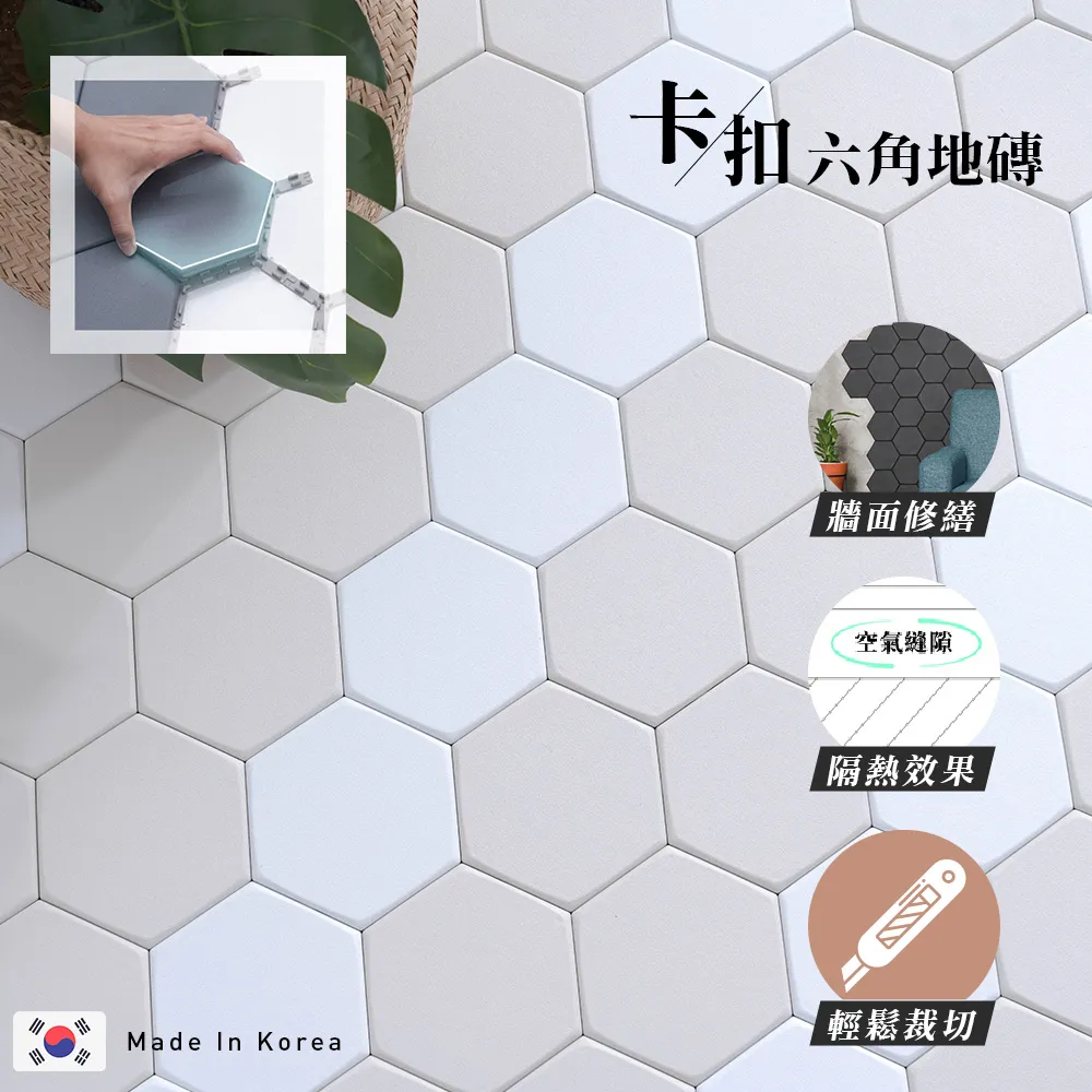 樂嫚妮 韓國可疊放衣架套組(30入,附贈掛勾20個) 歷史價格詳細信息