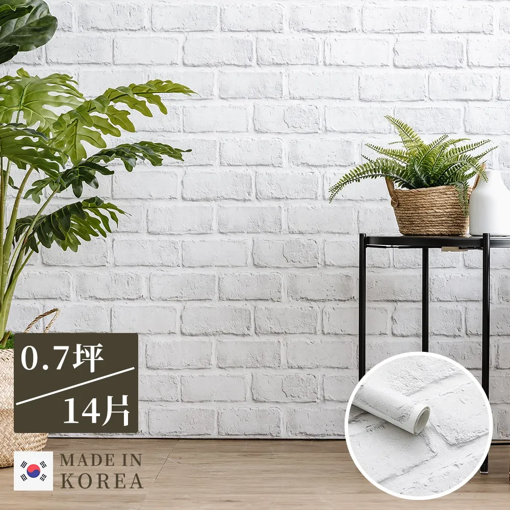 樂嫚妮 紙膠帶收納盒 歷史價格詳細信息