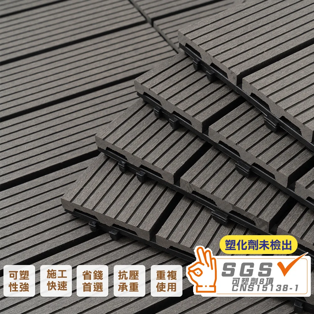 坪陽再生人：中國侗族100個轉世投胎案例實訪記錄【金石堂】 歷史價格詳細信息