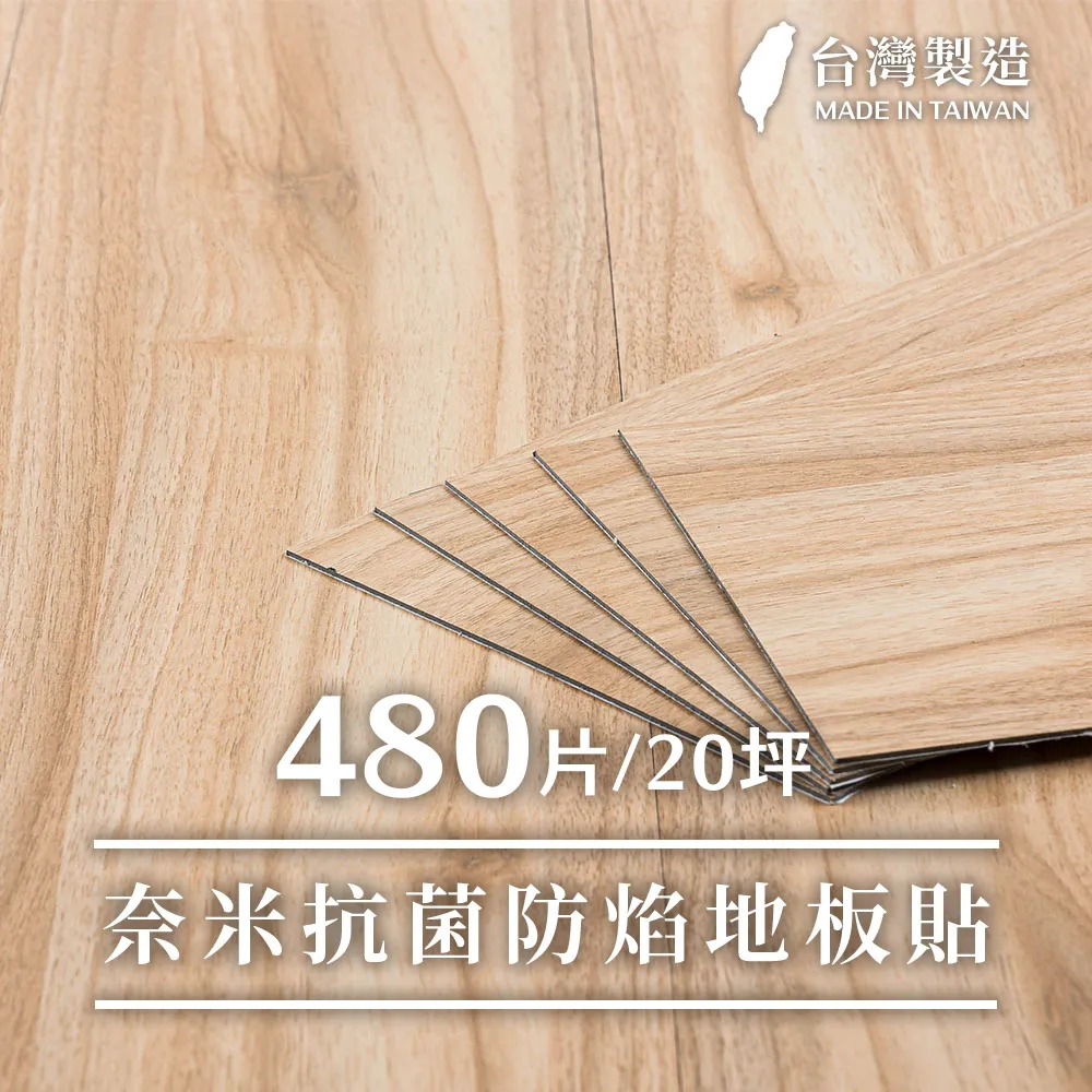 20片 奈米防霧眼鏡布 防霧布 相機擦拭 手機擦拭 眼鏡擦拭  拭鏡布 清潔防霧 歷史價格詳細信息