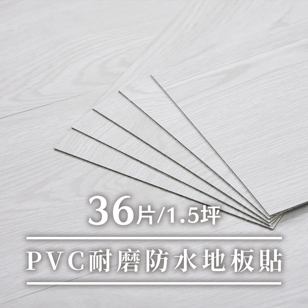 PVC塑膠地板開槽導向輪施工工具球場運動地板橡膠地膠開槽刀推刀 歷史價格詳細信息