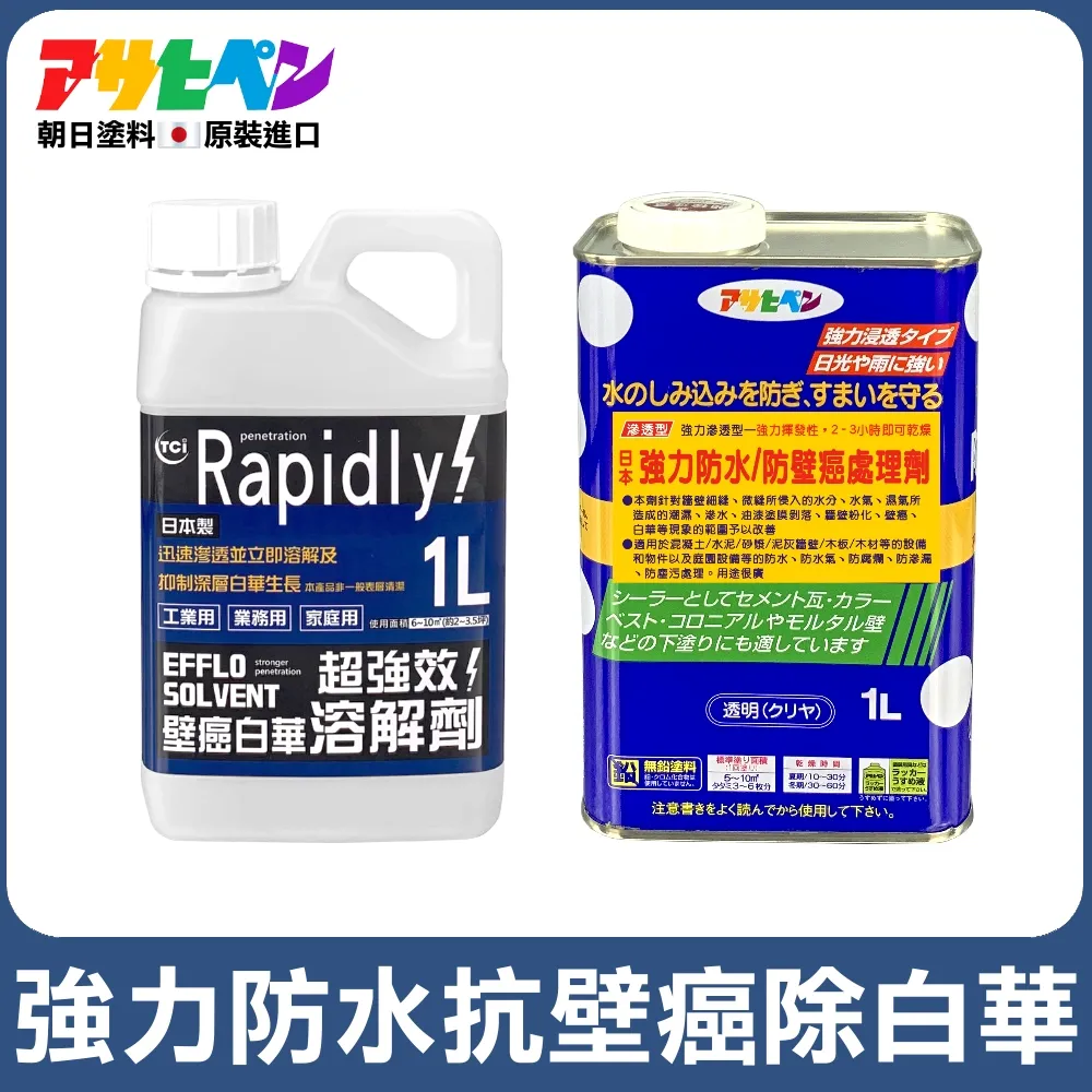 【朝日調理器】日本製 可拆式全能平底不沾鍋 26cm(L) 鑽石藍 少油 高蓄熱 手工鑄造 把手可拆 可烘烤 官方直營 歷史價格詳細信息