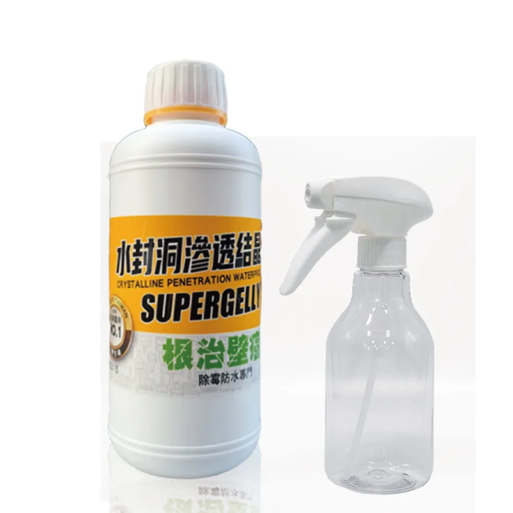 【SUPERGELLY】水封洞根治壁癌防水滲透結晶補強液500mlX2罐(SGS科學驗證 台灣製造) 歷史價格詳細信息