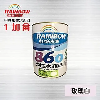 白虹吸底濾組合免打孔上濾改底濾虹吸管自動啟停防溢流周轉箱過濾 歷史價格詳細信息