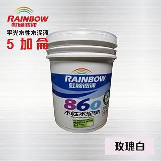 虹牌860 水性水泥漆 (平光) 玫瑰白 / 虹牌油漆 歷史價格詳細信息