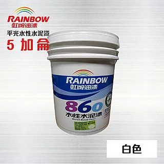 虹牌860 水性水泥漆 (平光) 玫瑰白 / 虹牌油漆 歷史價格詳細信息