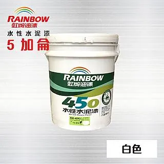 【虹牌】450平光水泥漆（1加侖裝）｜漆寶 歷史價格詳細信息