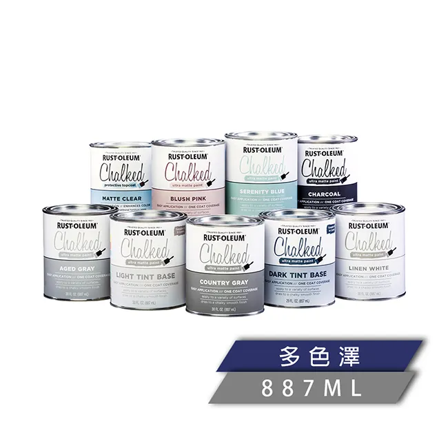 【RUST-OLEUM 樂立恩塗料】巧克漆 多色澤(極消光／887ml) 歷史價格詳細信息