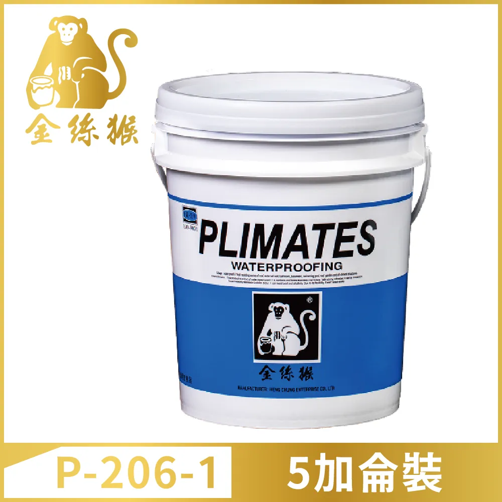【Plimates 金絲猴】 P627 水性壓克力防水防熱膠｜ASTool 亞仕托 歷史價格詳細信息
