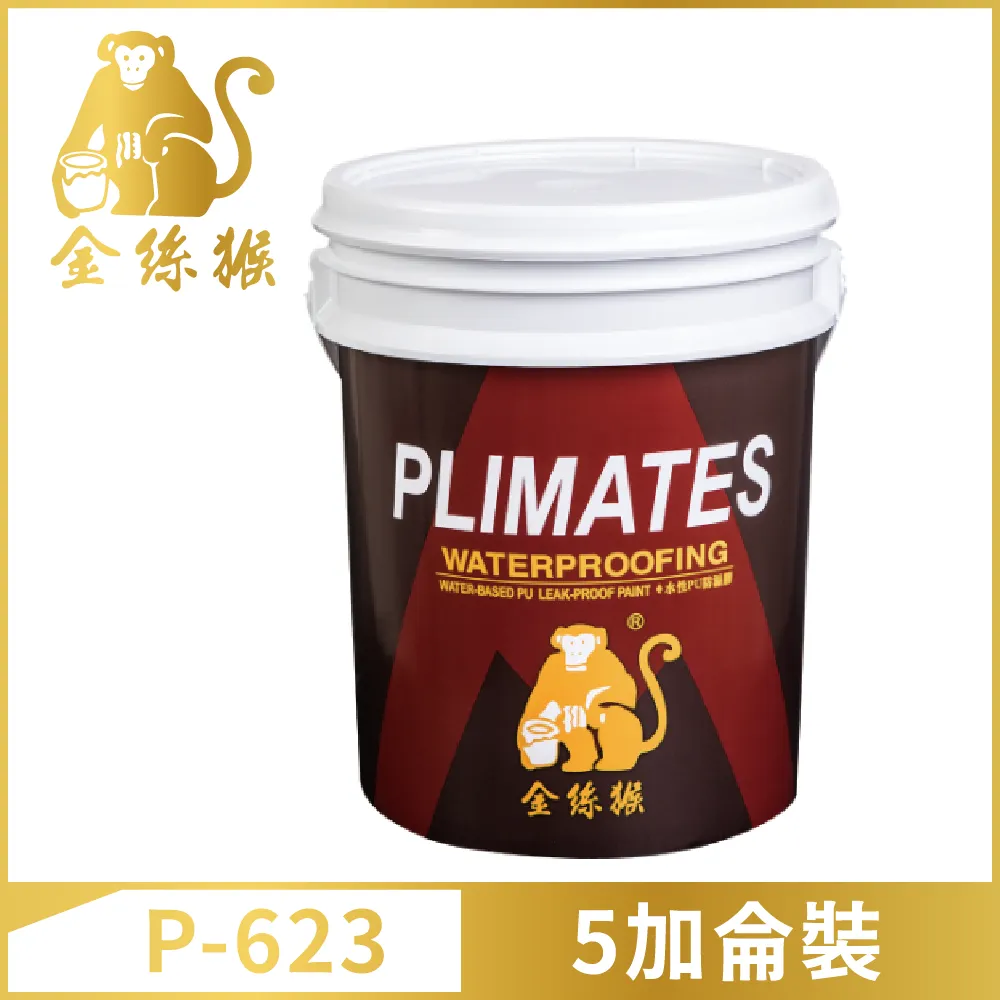 【Plimates 金絲猴】 P627 水性壓克力防水防熱膠｜ASTool 亞仕托 歷史價格詳細信息