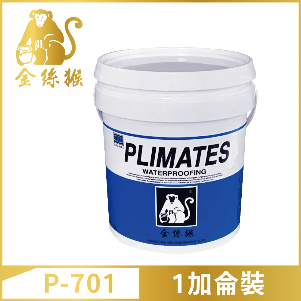 【Plimates 金絲猴】 P627 水性壓克力防水防熱膠｜ASTool 亞仕托 歷史價格詳細信息