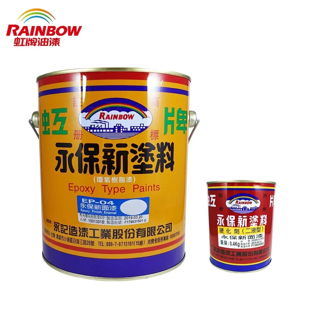 虹果村的密室之謎 有栖川有栖 麥田 迷思少年系列 A02 歷史價格詳細信息