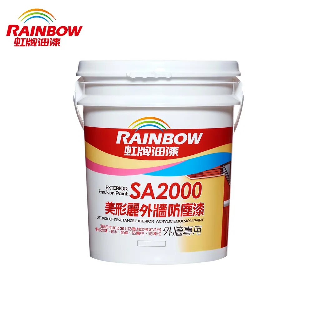 【Rainbow虹牌油漆】SA2000美彩麗外牆防塵漆 7677磚紅 半光（1加侖裝） 歷史價格詳細信息