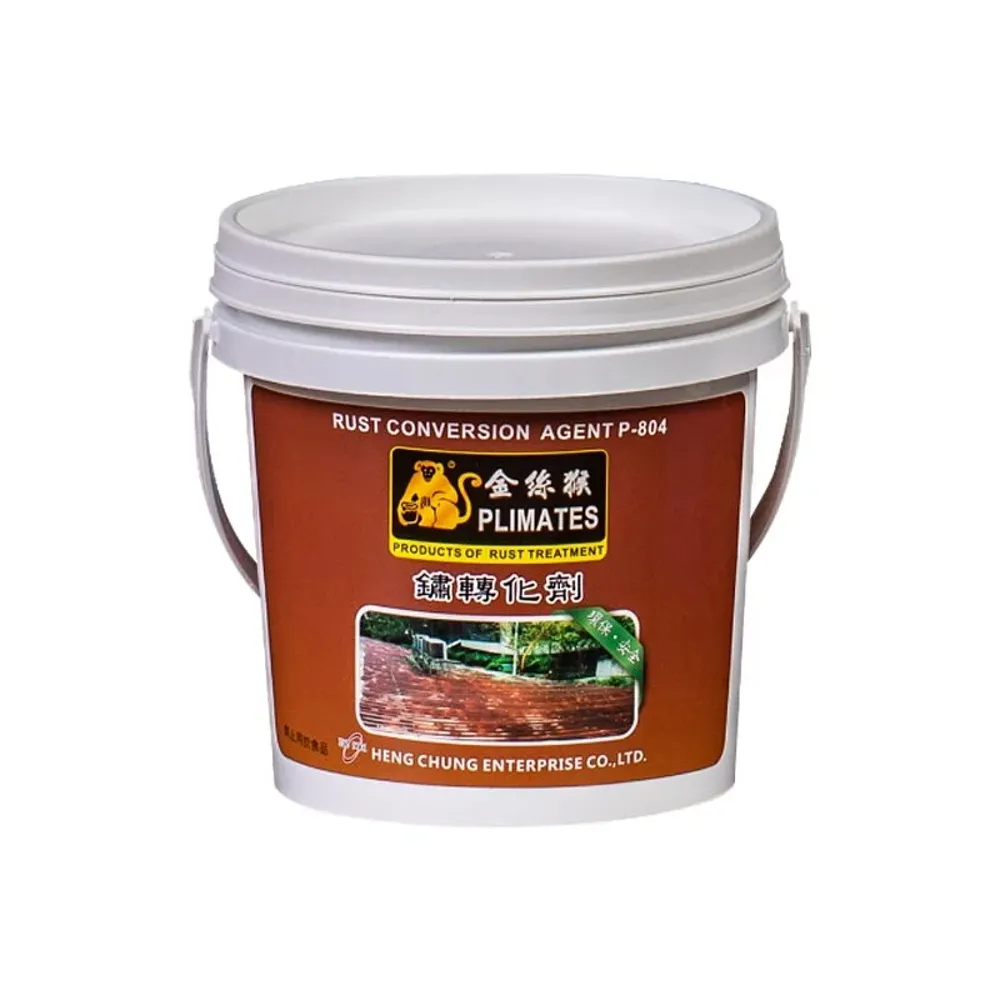 【Plimates 金絲猴】P-804 鏽轉化劑（1公斤裝） 歷史價格詳細信息