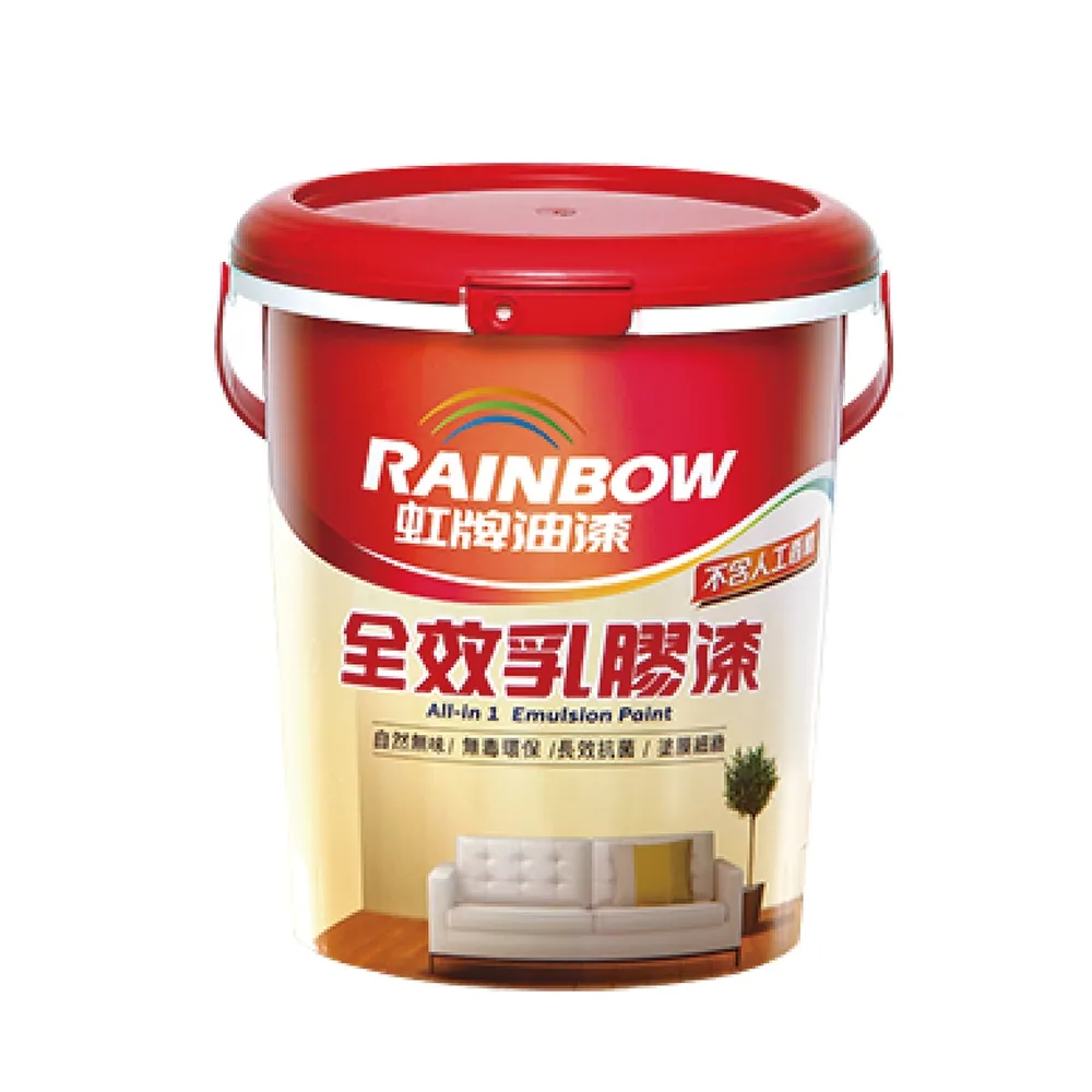 【虹牌】458全效乳膠漆（1加侖裝）｜漆寶 歷史價格詳細信息