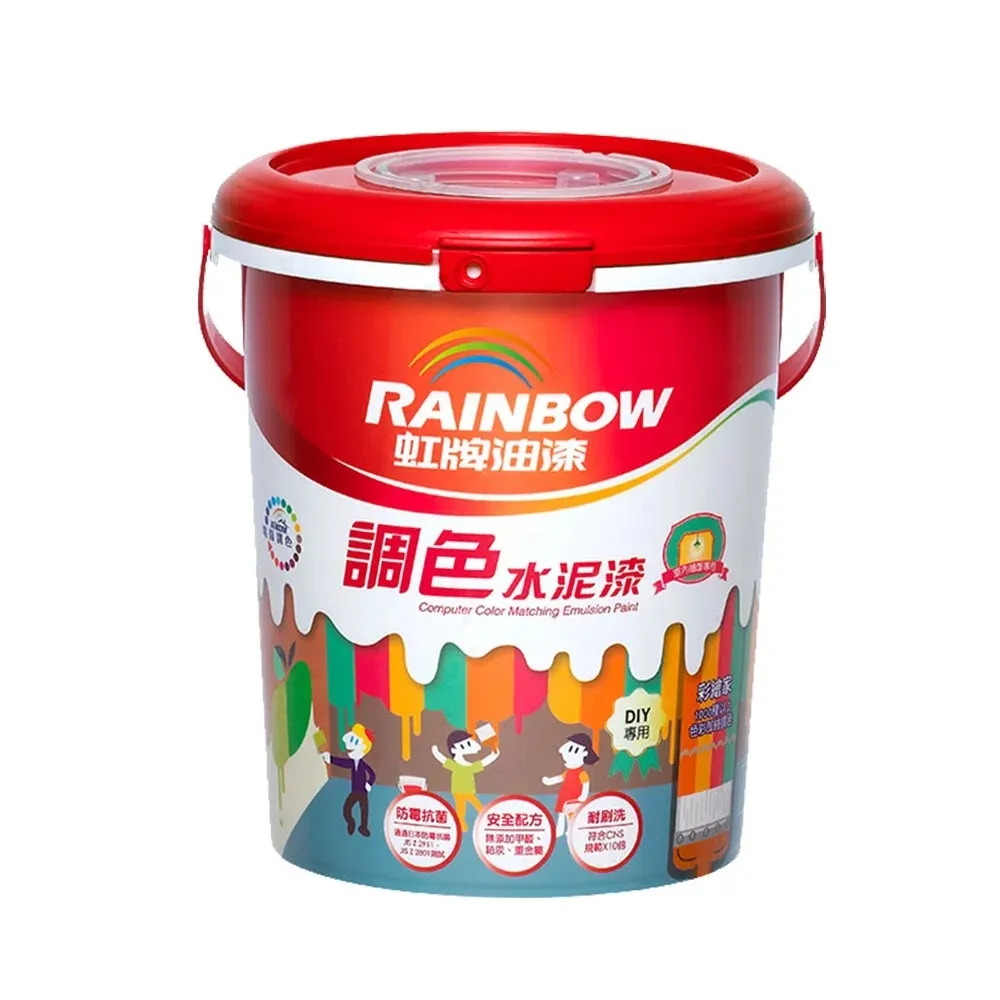 【Rainbow虹牌油漆】319 調色水性水泥漆 莫蘭迪色系 電腦調色 平光（3公升裝） 歷史價格詳細信息