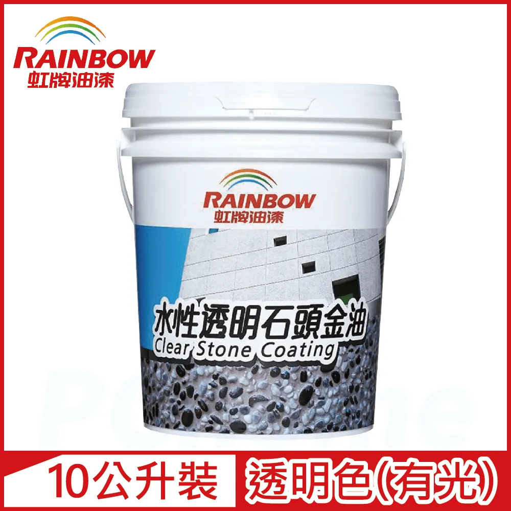 虹牌水性磁性漆1L內牆專用 長期重複吸附 磁力效果不退 低VOC 歷史價格詳細信息
