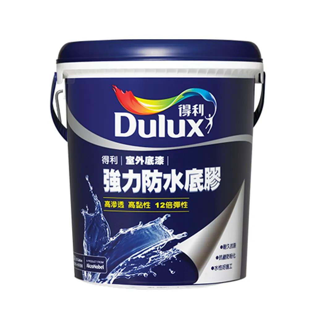 加強防滑底安全鞋勞保鞋防護鞋鋼包頭男防砸耐油防滑透氣 歷史價格詳細信息