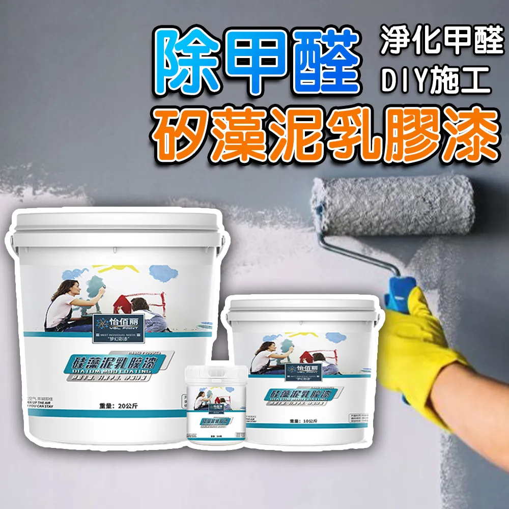 矽藻泥防震跳繩毯耐磨防滑瑜伽墊隔音降噪減肥墊專業健身運動墊 歷史價格詳細信息